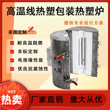 �����X�ߜؾ����ܰ��b���ܠt�մ��w�S늟�t�ŏS��ֱ�N����1200��