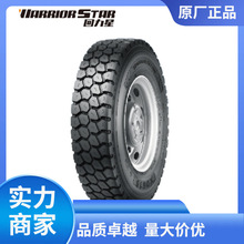 Warriorstar݆̥12.00r20 XD615݆ ܇܇݆̥