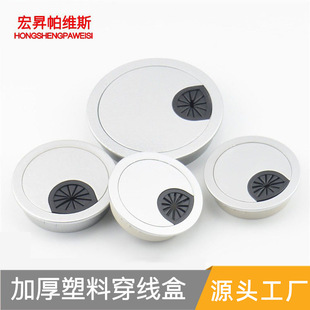 �ߙn�ºϽ�ɳ�y�����t�W�y������50/60mm��X�������w�����׼Ҿ�