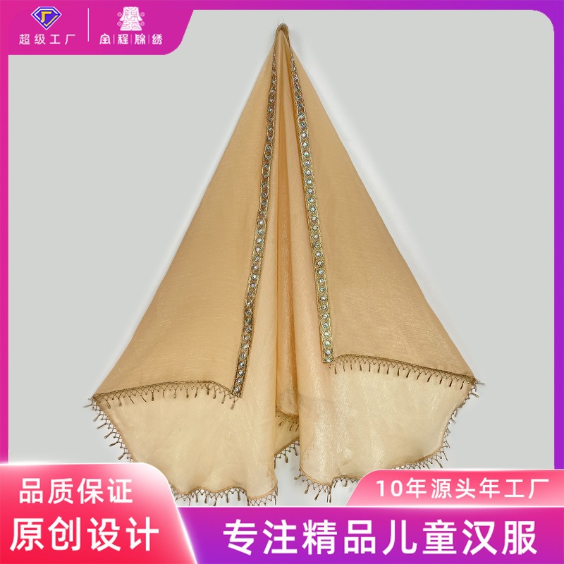 Processing and Customization of Girls' Han Dynasty, Tassel Headwear, Veil, Ethnic Hair Accessories, Saree, Performance Scarf, Accessories, Exotic Style