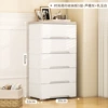 38 Face Width [Fashion and Simple] milk jade white