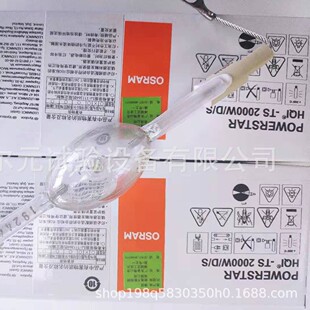 �W˾���p��HQI-TS2000W/D/S���ݴ����w�����^����ʯӢ���u��
