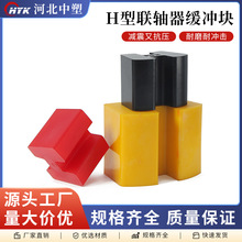 HS_K۰ԉ|늙CpٙCՉCˮH;_Կ