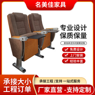 �S�����l�Y���Έ��d���΄���ӰԺ�B���Ε��h�������d���e�Y����