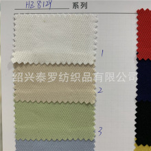 ��z����켏�����ﶬ�L�A���I�b�����Rِ�����eͨ��б�y���b