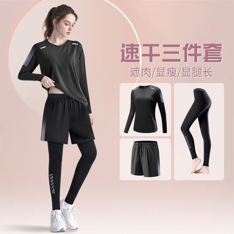 运动套装女健身服春季跑步晨跑速干衣大码胖mm瑜伽骑行服新款|undefined