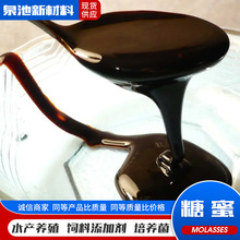 �������۰l��Һ���I����ĸζ���ЙC��l��ԭ����ˮ̎��̼Դ����