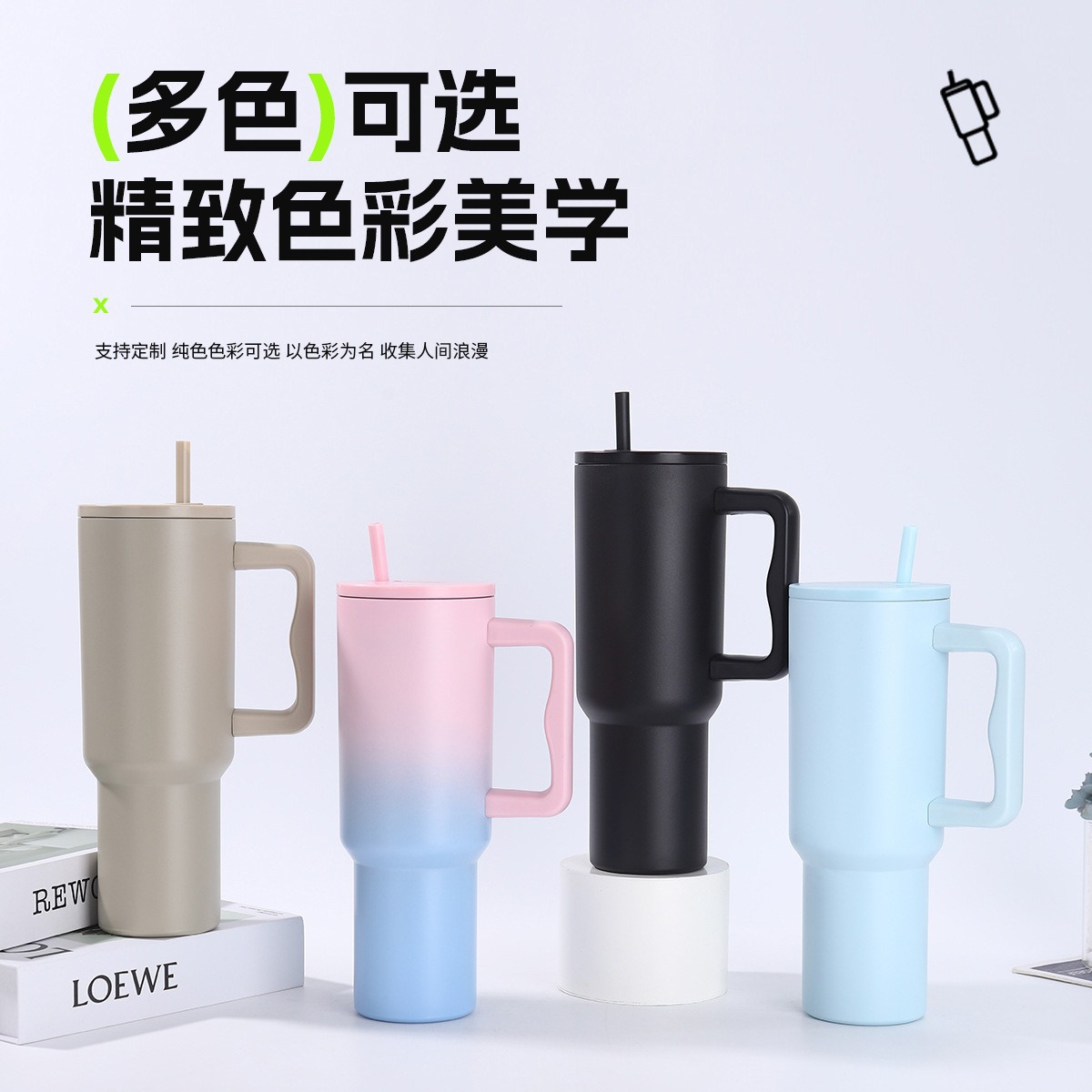 Vaso para coche de 40 oz de tercera generación de Amazon, vaso portátil para exteriores con asa, vaso de doble capa con aislamiento al vacío para frío y calor, vaso portátil para exteriores