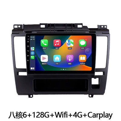 Mp5 Radio Carplay Car | DVD Navigation - eight-core-6-128g-wifi-4g-carplay