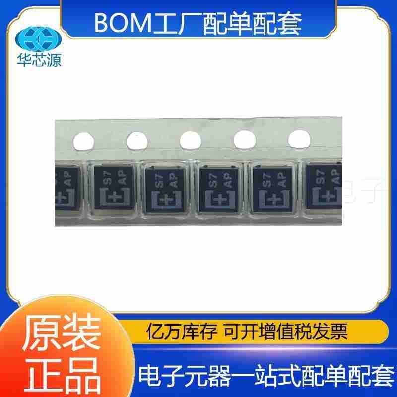 10TPE47MAZB 封装CASE-B-3528 聚合物钽电容器松下47uF ±20% 10V