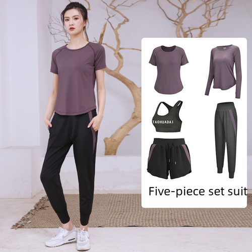 Yoga clothing women's spring/summer internet-famous gym workout set morning running clothes quick-drying loose-fitting large size