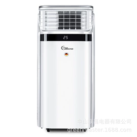 家用抽湿机;空调;智能空调伴侣