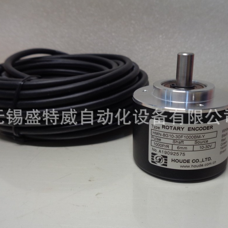 原装现货  HMN-8G05L1000BM-Y   霍德houde喷码机编码器