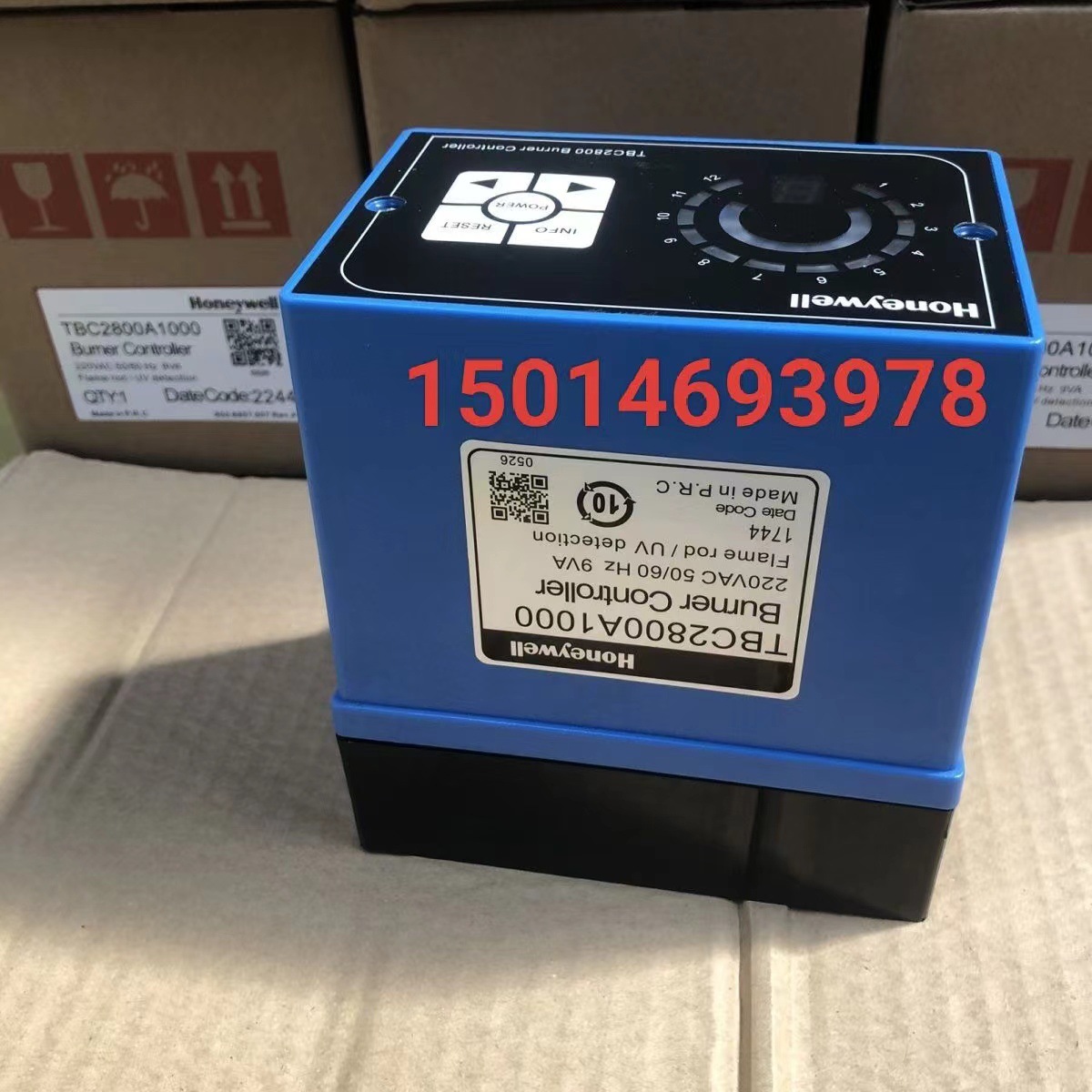 霍尼韦尔火焰控制器 TBC8200A1000