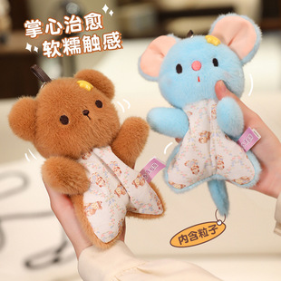 �≺���󶹴�������ż����������ż����|��ë�q������Y�ͯ