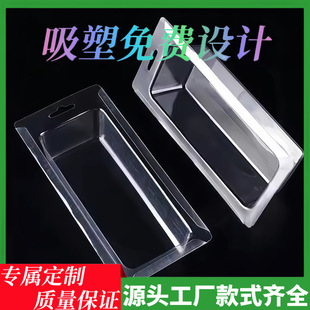 ͸����pvc���b�ж������Ϻ��ӿ��w�������܃���3C���a��ӮaƷ