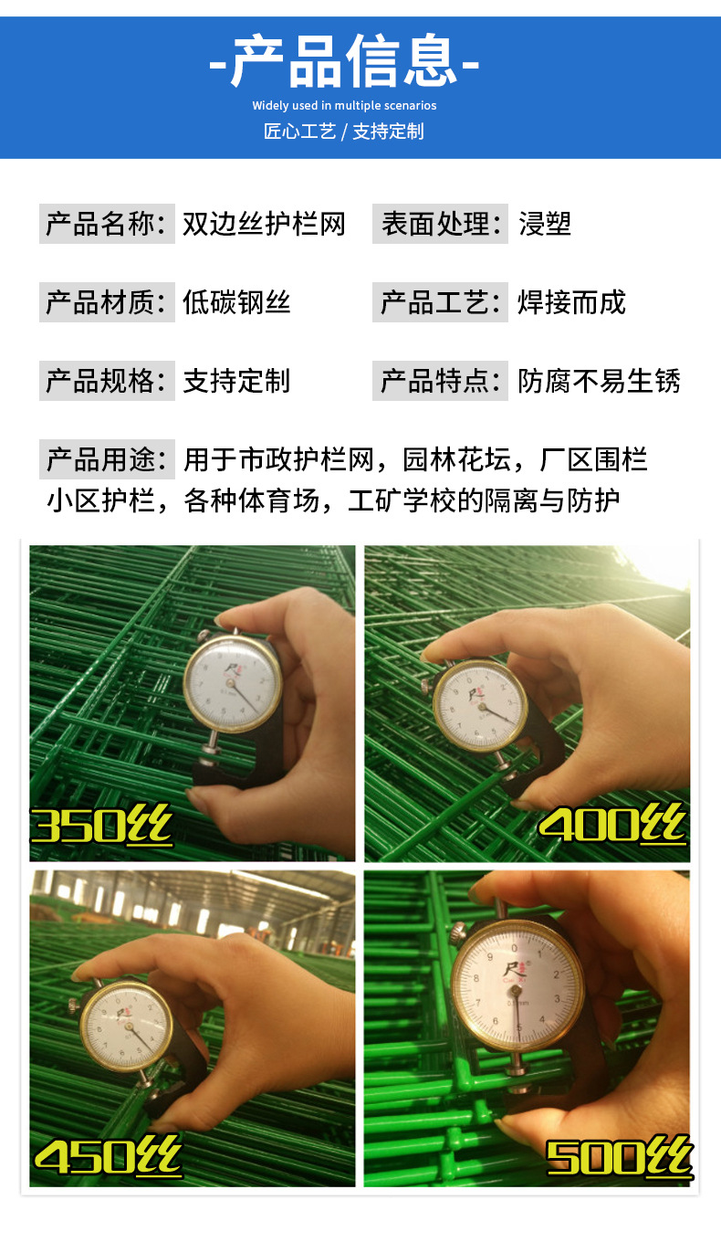 详情_02.jpg