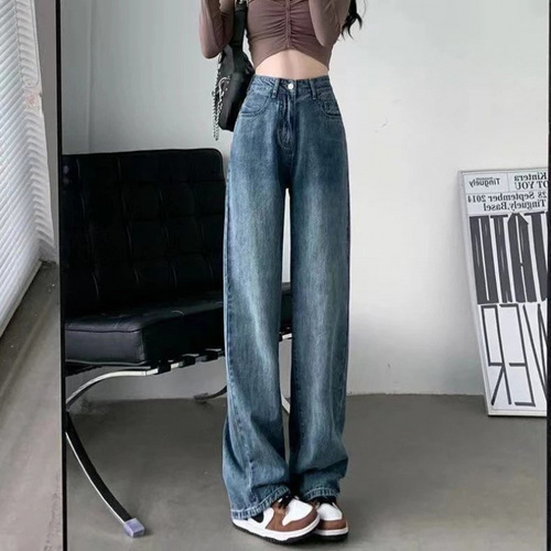 High-Waisted Wide-Leg Denim Pants for Women, 2025 Spring Collection: Versatile, Loose-Fitting, Straight-Leg Design with a Flowing, Floor-Sweeping Length—Perfect for Students