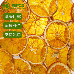 ������ɳ���Ƭ��ɻ���ˮ����ԭ�Ϻ決�o�ϸɹ�õ�廨����~