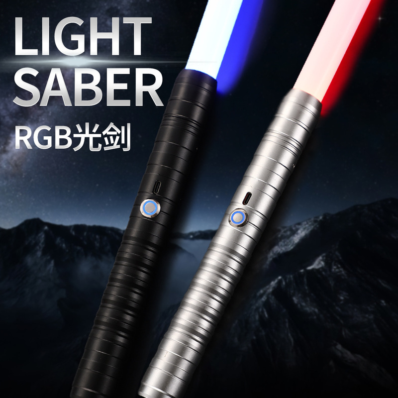 Cross-border Amazon Star Wars Lightsaber Entry RBG7-14 Color Metal Laser Sword Rechargeable Toy 711 Cross-border Amazon Star Wars Lightsaber Entry RBG7-14 Color Metal Laser Sword Rechargeable Toy 711