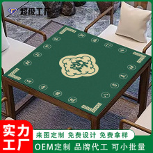 �z�|���z�|������˴��ƴ겼�錢�����Ή|��̨��Ӻ��������|