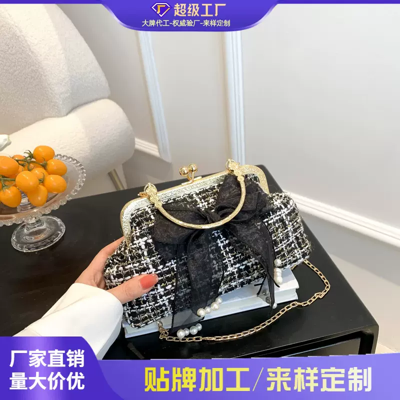 新款跨境潮流晚宴包女士手提包名媛气质宴会手拿包礼服包亮片包