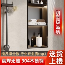 ���P䓱�����Ƕ��ʽ�l���gԡ������ܸ�������ҕ���RͰ�ڻ\��