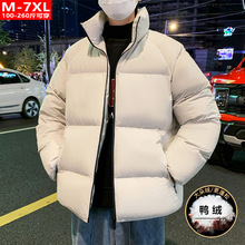 冬季潮流男装帅气时尚百搭立领羽绒服胖大码加肥宽松抗寒保暖外套