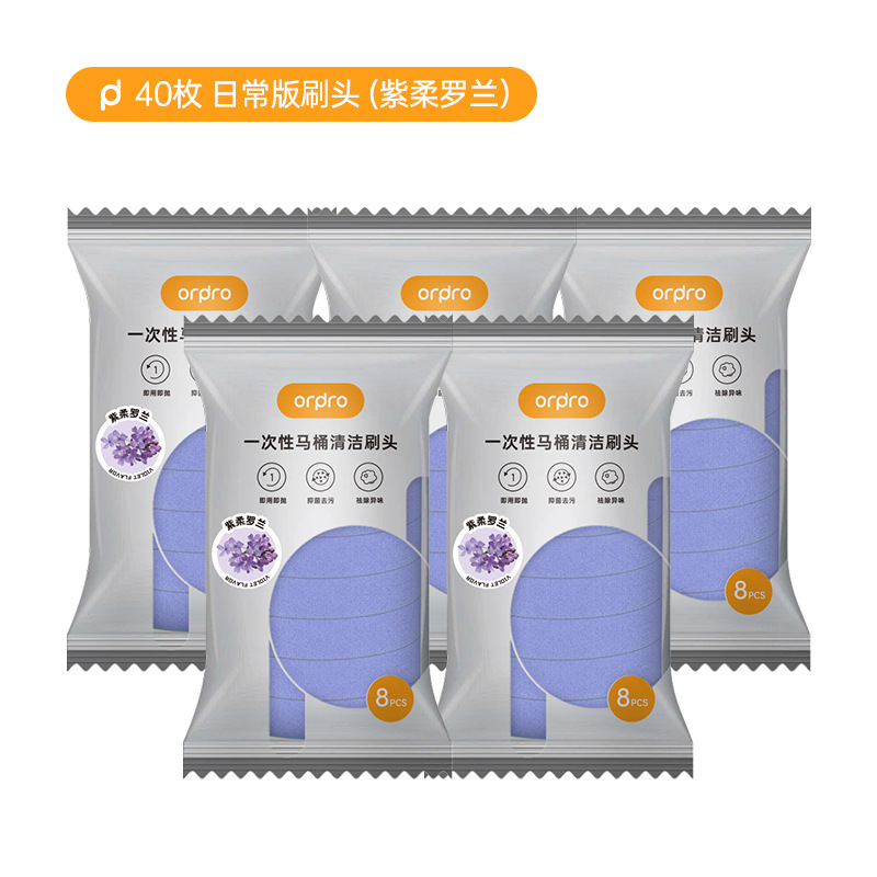 Cepillo de inodoro desechable doméstico sin esquina muerta pared conjunto de cepillo de baño especial 2024 nuevo artefacto mágico