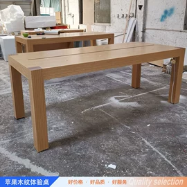 展示柜;展示架;其他广告器材