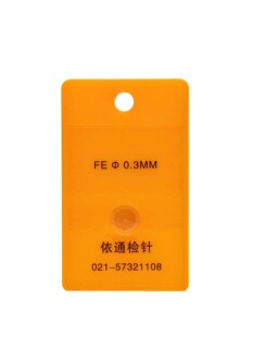 0.3-0.5-0.6MM���ٜyԇ�K̽�y�x�`����У׼ģ�K��̽�x���Ø�׼Ƭ