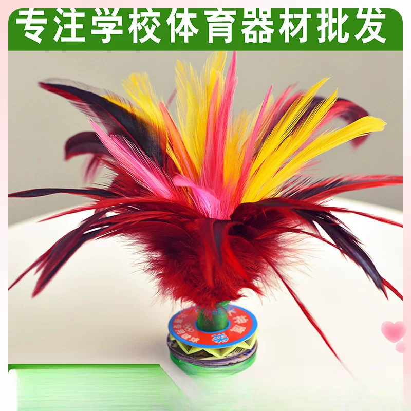 Sports outdoors Colorful chicken feather shuttlecock rubber band shuttlecock Colorful goose feather shuttlecock adult large shuttlecock