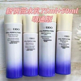 ��ޱˮ����bƿˮ75ml��50ml��ͨ���ƿ���b