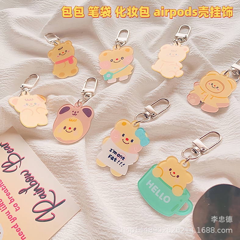 INS Dopamine Cartoon Thailand Butter Cute Bear Keychain Schoolbag Mirror Design airpods Small Pendant INS Dopamine Cartoon Thailand Butter Cute Bear Keychain Schoolbag Mirror Design airpods Small Pendant