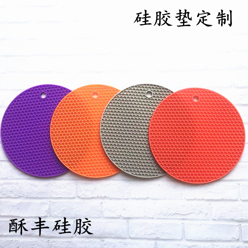 QQ图片20211202152343_副本