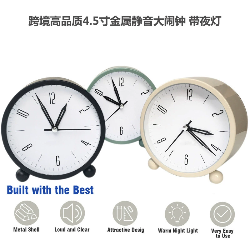 Оптовая продажа фабрики 4.5-дюймовый ретро металлический бесшумный большой будильник с ночным фонарем