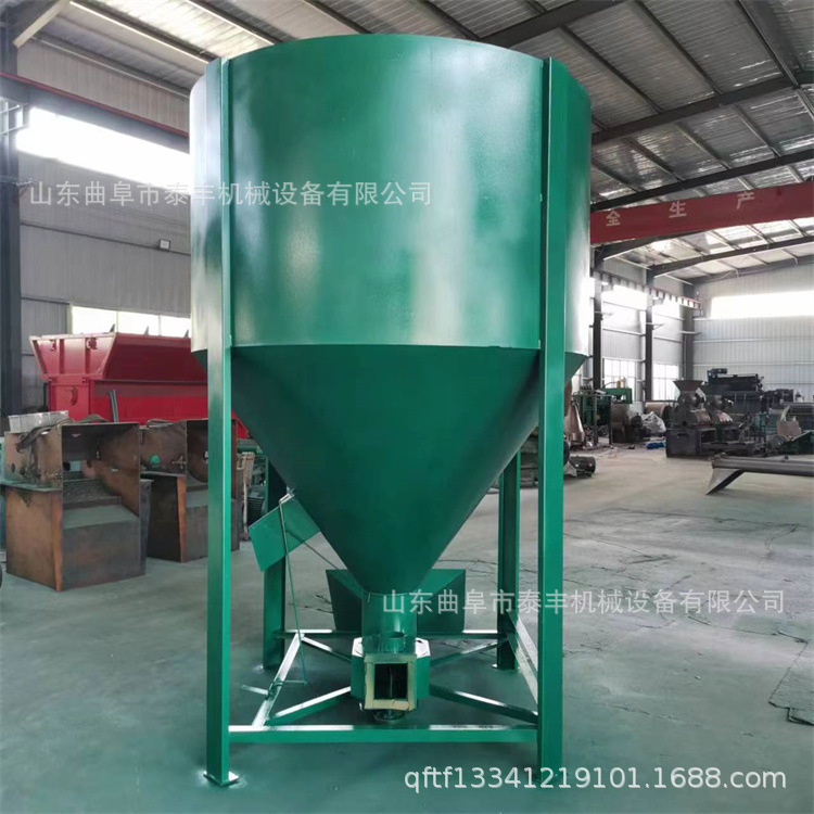 家用养殖立式粉剂无尘搅拌机 玉米自吸式粉碎搅拌机 菌菇渣搅拌机