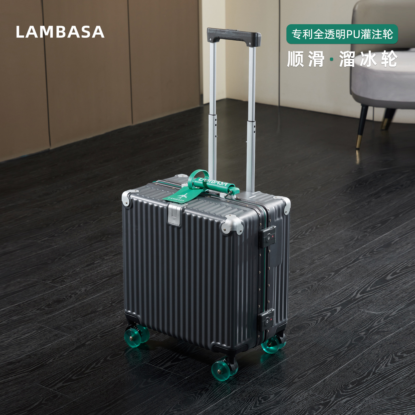 회색 녹색 스케이트 바퀴