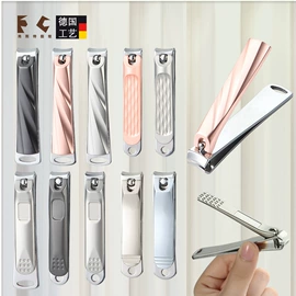 美甲工具套装;眉刀眉剪;指甲锉