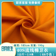 40S֧�������l������ ������190G�����R��б�y�� У�����e������