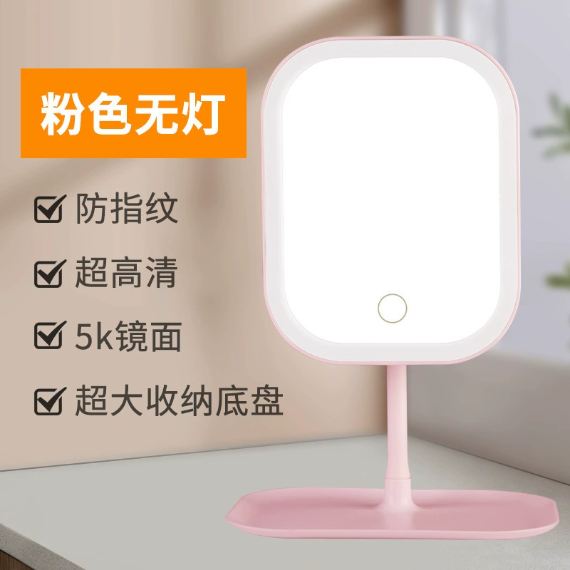 LED-зеркало с подсветкой для младших школьников, настольное ручное вращающееся заполняющее освещение, интернет-хит