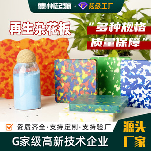 �ɳ��m�����s���峬�߷���������ϩʳƷ���h������uhmwpe��ɫ��