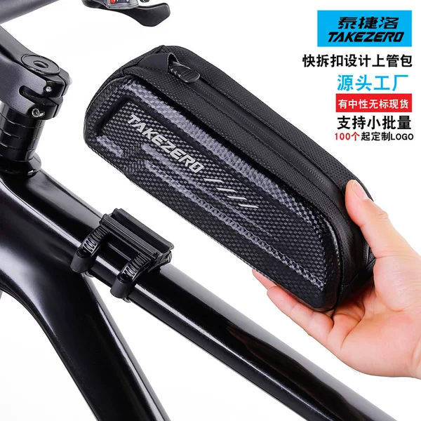 Takezero Mountain Bike Quick-Release Top Tube Bag Eva Hard Shell Front Frame Bag Phone Bag Cycling Gear