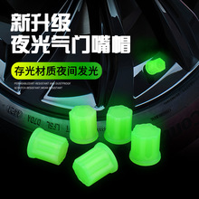 ҹ����T��ñ��܇���T��ñĦ��늄�܇ͨ�����̥����l����Tо�w