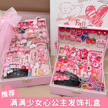 ���ֵ������ͯ�l����b�Y��Ů���^�KƤ������նY��l�A���