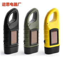 ���⑪�����Ͳ̫���LED���Ͳ�֓u�l늱�yʽ��������̫�����