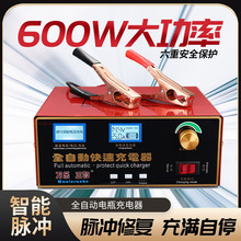 ���ʳ�늙C؛܇�ƿ�����6AH-200AH�U��늳���S�o늳س����