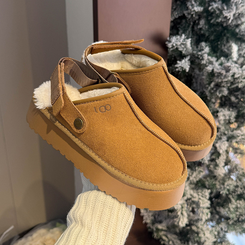 Winter New Thick-Soled Woven Slippers for Women, Thick-Soled Snow Boots, Outdoor Two-Wear Plus Velvet Warm Shoes, Toe-Toe Thickened Shoes