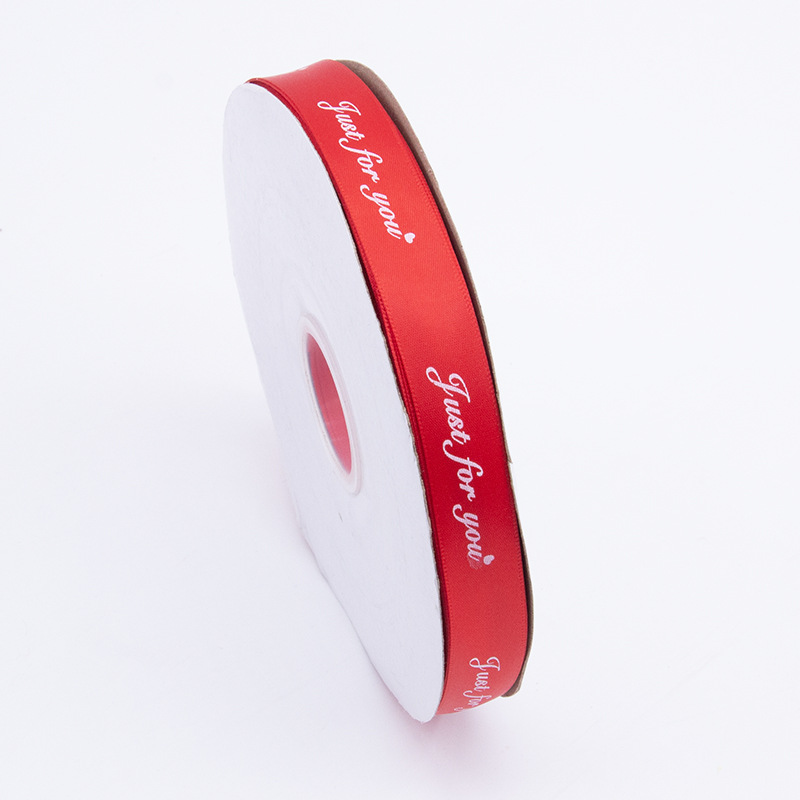 2.5 Impresión de cinta de cumpleaños Just for you Regalo de regalo cinta de embalaje de bricolaje Cinta de bronceado de boda