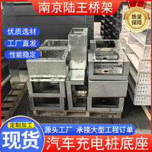 ��늘������ӹ���Ҏ����|���һ�w������܇����Դ��늵������